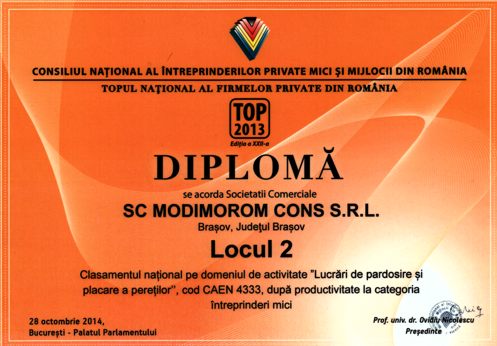 rhq1l_diploma4.png