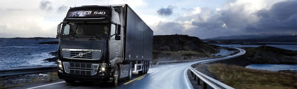 INTERNATIONAL LINES TRANSPORT SRL Header Image