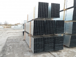 Profile metalice pentru sisteme de gips carton